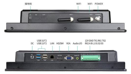 17" Industrial all-in-one Panel PC, 1280x1024 (5:4), Intel Celeron J4125 - 18352